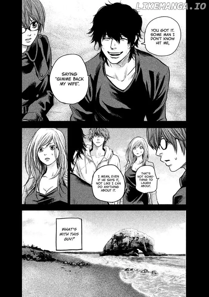 Hare Kon Chapter 124 image 08_optimized